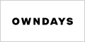 メガネのOWNDAYS(オンデーズ)公式オンラインストア