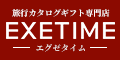 EXETIME