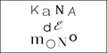 KANADEMONO